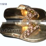 RW11918A Cool Slippers