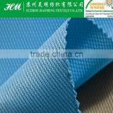 600D Polyester Oxford Fabric 600D Oxford Fabric thumbnail-4