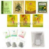 Automatic Double Chamber Back Sealing Sachets Tea Bag Packing Machine thumbnail-2