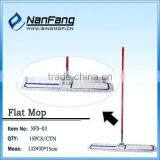 White Cotton Floor Dust Mop NFD-01 thumbnail-1