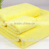 Sex Microfiber Soft Facial Towel