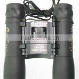 Telescopic Arm/smoktech Telescope/telescopic Tube Lock