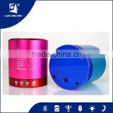 High sound loud speaker mobile phone