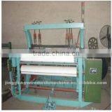 Shuttleless Weaving MachineJG