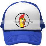SCREAMING RUBBER CHICKEN Trucker Cap Hat Osfa One Size Fits All Retro Vintage thumbnail-1