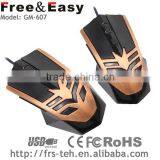 GM-607 Cool Surface Scorpion Shape 1600 Dpi Wired X7 Gaming Mouse thumbnail-1