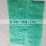 Truck Tarpaulin Plastic Sheet With All Specifications thumbnail-5