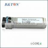 B&TON OEM SFP-10G-SR Cisco 10GBASE SFP+ Module thumbnail-4