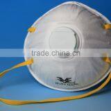 Industrial Protective Disposable Face Mask Dust Mask thumbnail-4