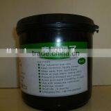 Conductive Carbon,carbon Paste Ink