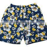 Men's Microfiber Reversible Beach Short