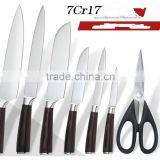 Set of 6 Pcs Cutlery Set & Kitchen Knives Set & Knife Holder thumbnail-2
