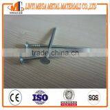 Hardened Steel Concrete Nails Factory in China thumbnail-1