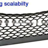 Universal Large Vehicle Storage Nets Car Key Bag SV010358 thumbnail-3