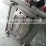 plastic injection mould maker electric appliance