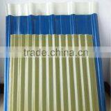 JIELI Light Transparent Corrugated Fiberglass Roofing Shingle thumbnail-1
