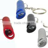 Keychain Light With Bottle Opener