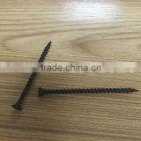 PHILLIP BUGLE HEAD DRYWALL SCREWS thumbnail-6