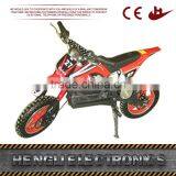 Sport Moto for Children thumbnail-2