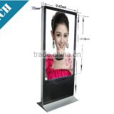 Elite for all Advertising 32inch kiosk floor standing Advertising Player with metal case