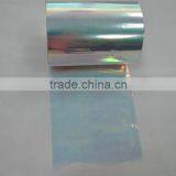 Attractive Blue Light Polyester Rainbow Film thumbnail-1