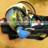 Baoya EEBD1100 Full Face Mask Demand Valve Safety Product thumbnail-1