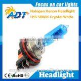 Auto Bulbs 2014 H15 5800K, New Model Plasma Halogen Bulb