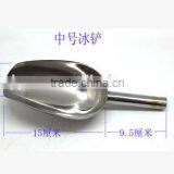 Stainless Ice Scoop Used In The Bar Or At Home Quality Choice