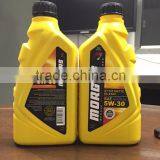 MorGas 5W30 SYNTH-BLEND Motor Oil, 1 US QUART (946 ML) thumbnail-1