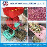 2016 Coffee Pulper Machine | Coffee Bean Pulp Machine | Coffee Bean Pulping Machine Quality Choice thumbnail-2