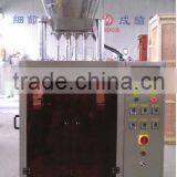 Model DXDF-320 Automatic Powder FFS Packaging Machine