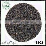 Chinese green tea gunpowder 3503C