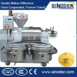 High Output Sunflower Oil Press Machine With Reasonable Price thumbnail-1
