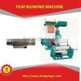 Good Quality Suitable Price Big Blown Film Extruder Factory