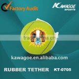 Tetherball thumbnail-1