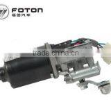Genuine Foton Auman Forland Rovor Ollin Aumark,View,Tunland Spare Part Truck Wiper Motor 1B17052500103 24v thumbnail-2