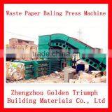 Horizontal Waste Paper Bale Pressing Machine Price/Horizontal Carton Baling Press Machine