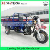 Cheap!!! Made in China TOP THREE WHEEL MOTORCYCLE thumbnail-1