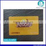Promotional Plastic NFC Smart Card for Time and Attendance thumbnail-3