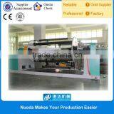 PEVA Embossed Film Machine for Umbrella thumbnail-5