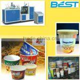 china indoor mini paper cup making machine paper folding machine for hot drink