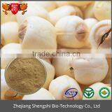 Optimal Level Lotus Seed Semen Nelumbinis Extract Powder thumbnail-3