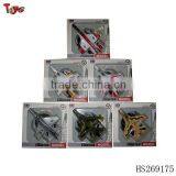 Metal Toy Fighter Plane thumbnail-1