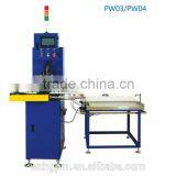 PW04 Atomizing Anti-Rust Machine