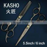 Kasho 5.5 or 6.0 Inch Flat Hair Scissor / Cutting Scissor Profession Hairdressing Salon Styling Tools Cutting Straight thumbnail-3