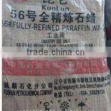 Paraffin Wax for Making for Candle Wax Paper Crayon Carbon Paper Textile Soft Smooth and Flexible. thumbnail-4