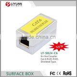 LY-SB24-C6 In-line Coupler RJ45 Keystone Female CAT6 Coupler Shielded Type