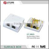 LY-SB41 2 Port STP Cat.6 PCB Jack Modular Surface Box
