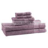 Dobby Type and Woven Technics Stock Bath Towel Set thumbnail-3