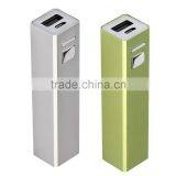 Customized Logo Portable Mini 2600mAh Power Bank for Iphone5/6/6s/6plus thumbnail-6